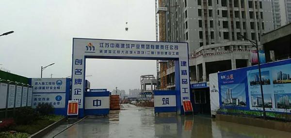 台东县温江恒大项目成品玻璃钢化粪池安装现场